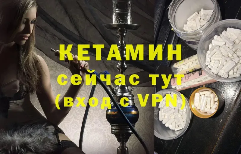 Магазин наркотиков Краснозаводск Cocaine  Мефедрон  A PVP  ГАШ 