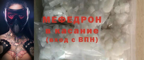 ECSTASY Верхний Тагил