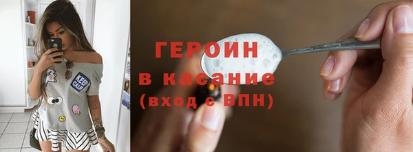 ECSTASY Верхний Тагил